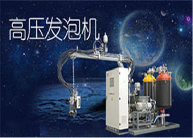China High Pressure Polyurethane Foam Machine Long Machine Life For Heat Preserving supplier