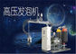 High Pressure Polyurethane Foam Machine Long Machine Life For Heat Preserving supplier